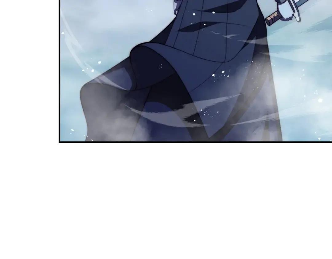 第100话 围杀 第109页