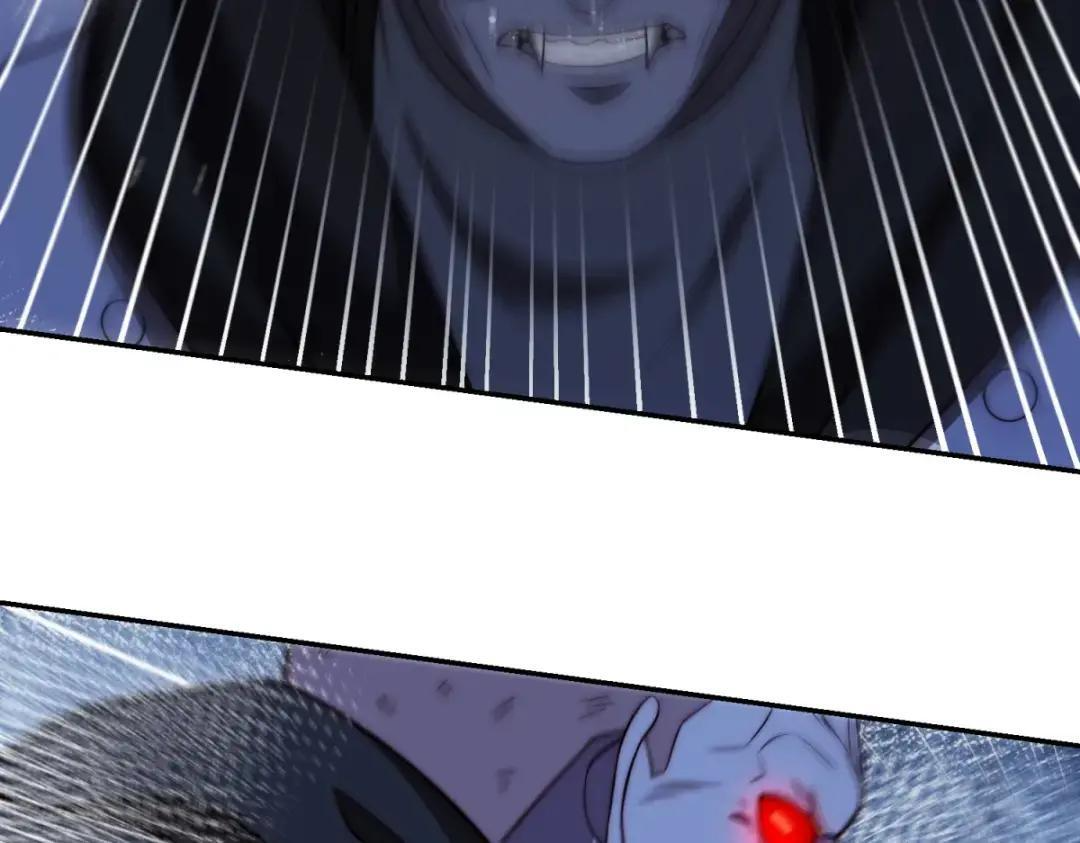 第100话 围杀 第115页