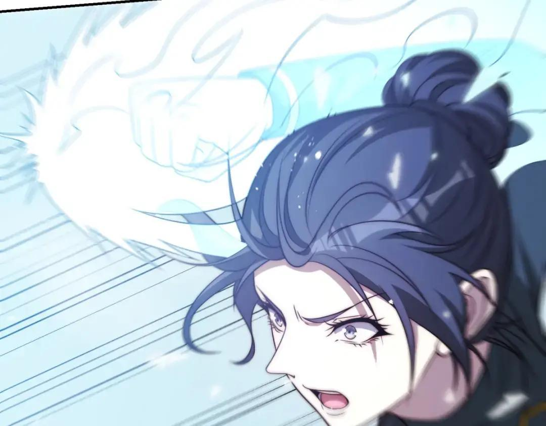 第100话 围杀 第117页
