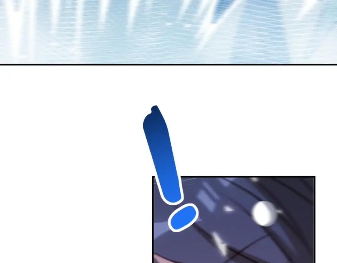 第100话 围杀 第126页
