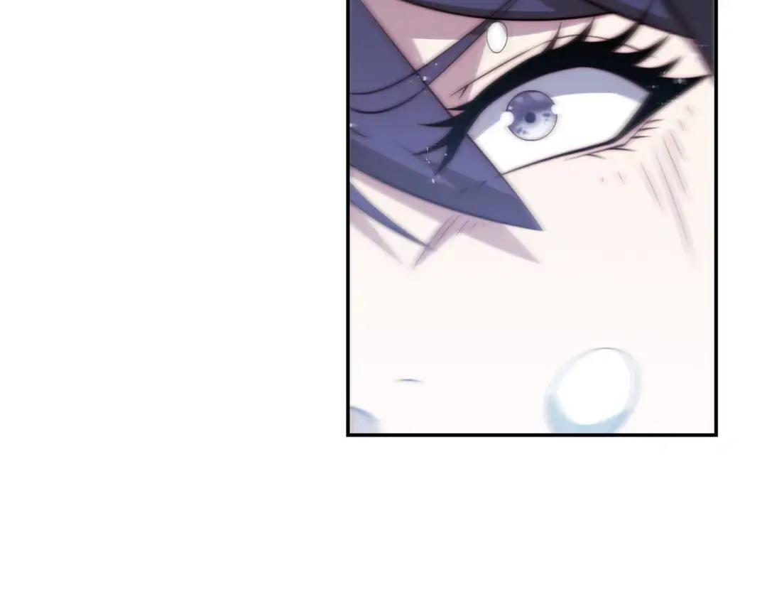 第100话 围杀 第127页