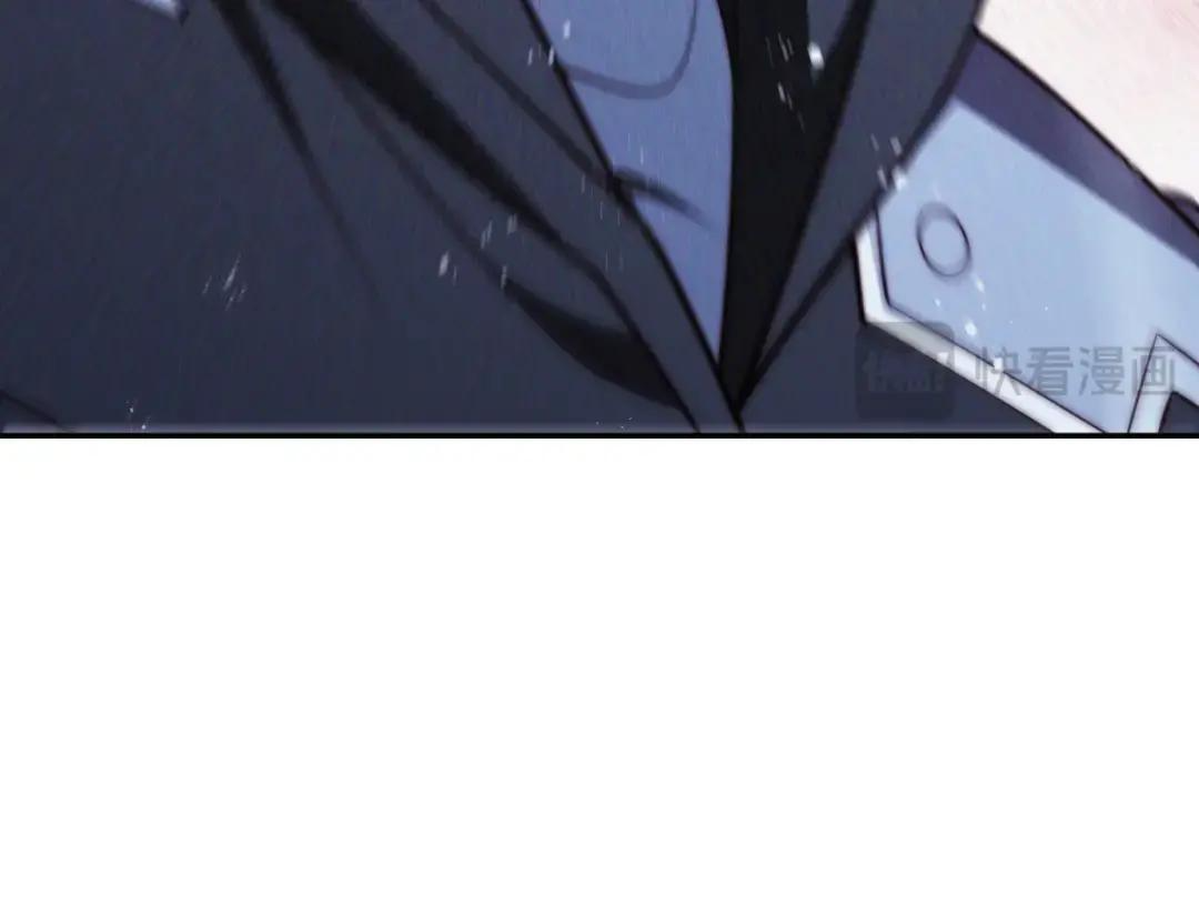 第100话 围杀 第139页