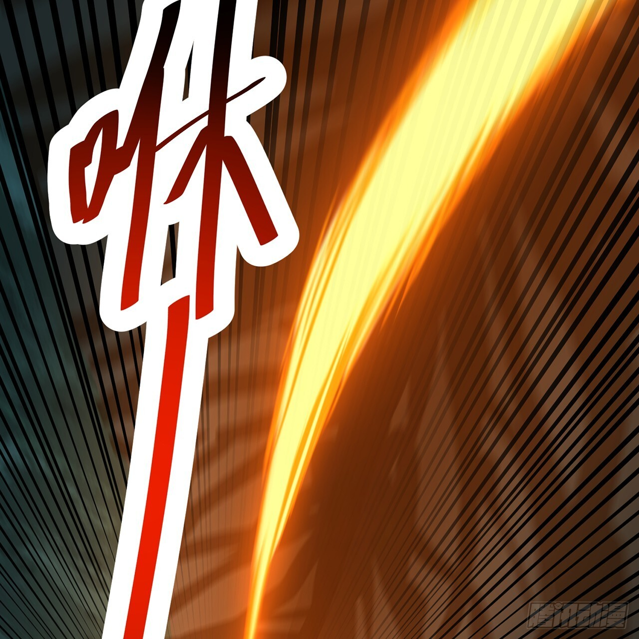122-新旧之争·第一局 第53页