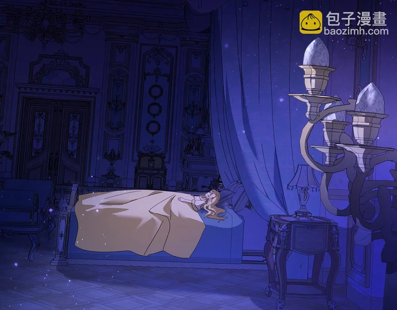 第58话 儿媳妇改口 第153页