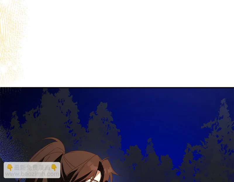 第67话 言灵消除记忆 第53页
