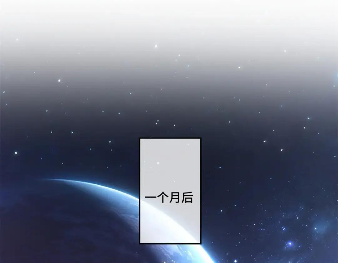 191 我们好像在原地打转 第5页
