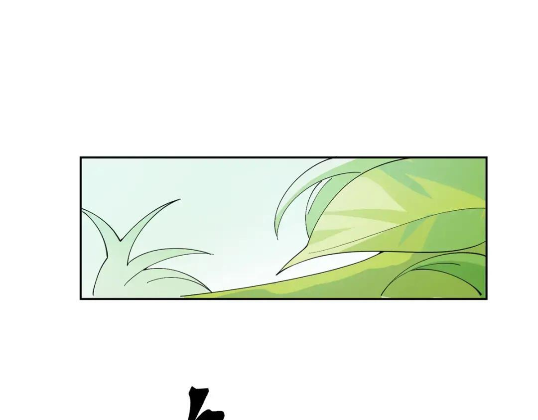 192 莫名熟悉呢 第36页