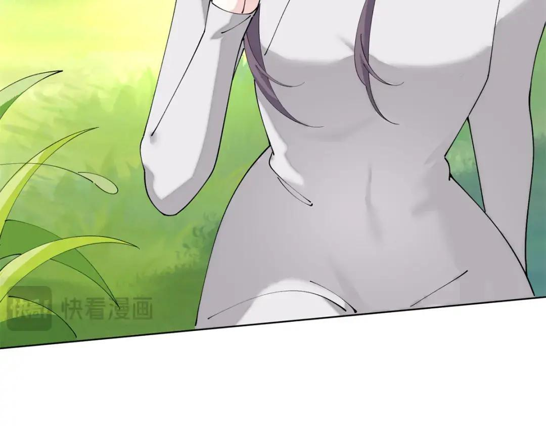 192 莫名熟悉呢 第47页