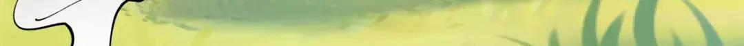 192 莫名熟悉呢 第82页