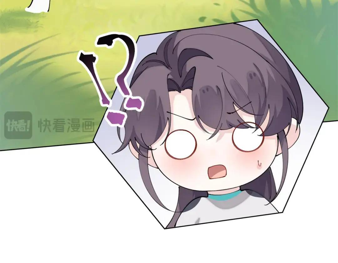 192 莫名熟悉呢 第83页