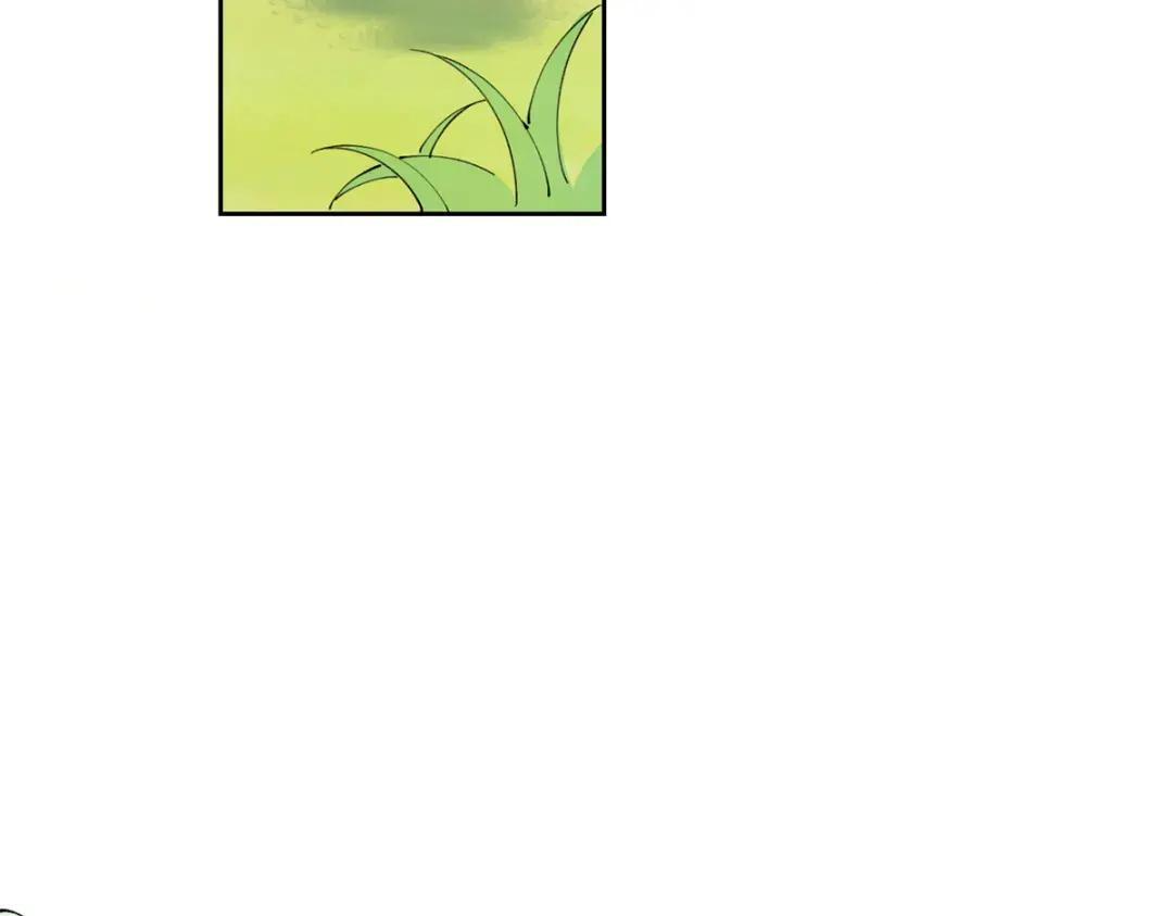 193 诚挚邀请 第6页