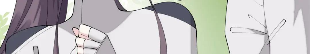 193 诚挚邀请 第16页