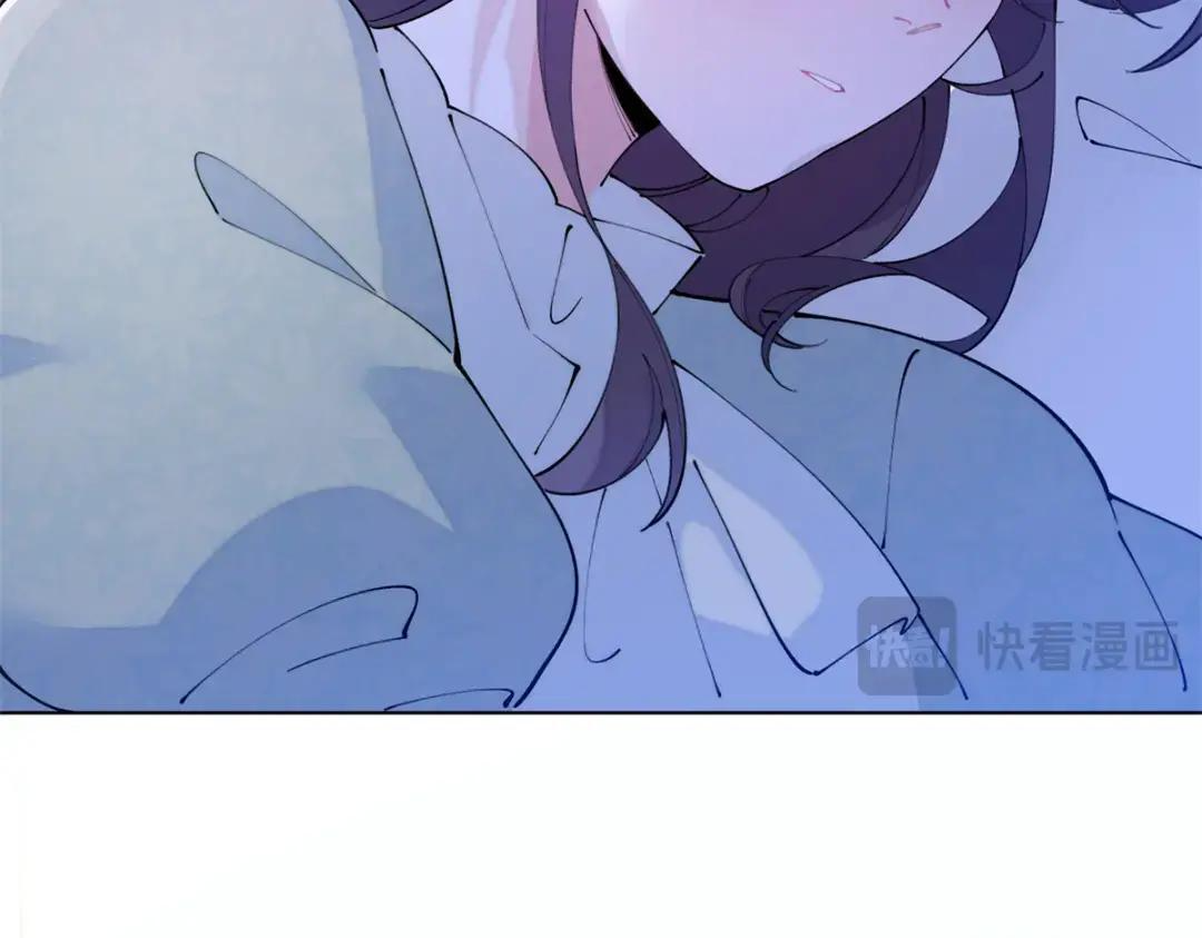 196 晚晚，等着我！ 第30页