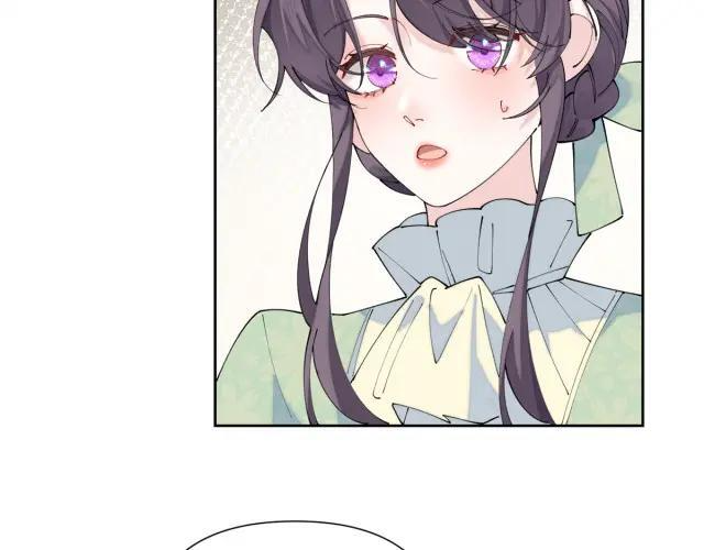 197 找蘑菇帮忙！ 第26页