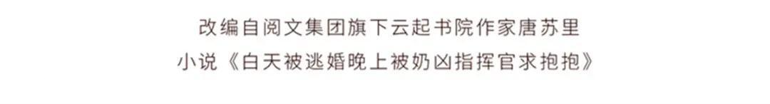 199 记事本是好东西！ 第4页