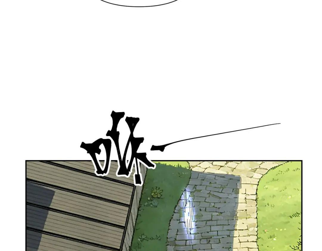 199 记事本是好东西！ 第15页