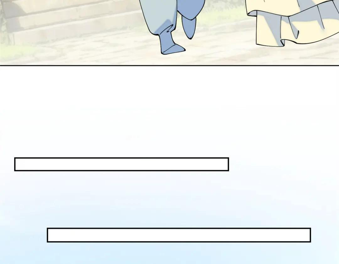 199 记事本是好东西！ 第23页