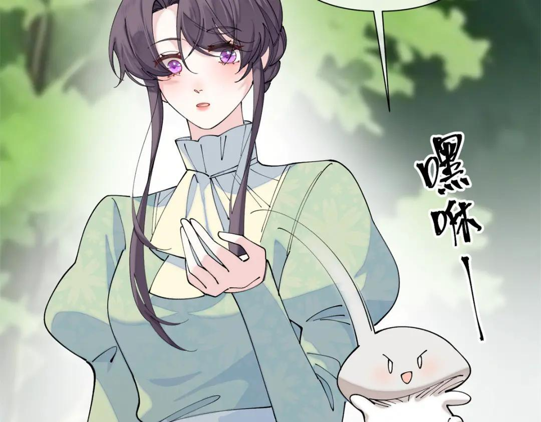199 记事本是好东西！ 第47页