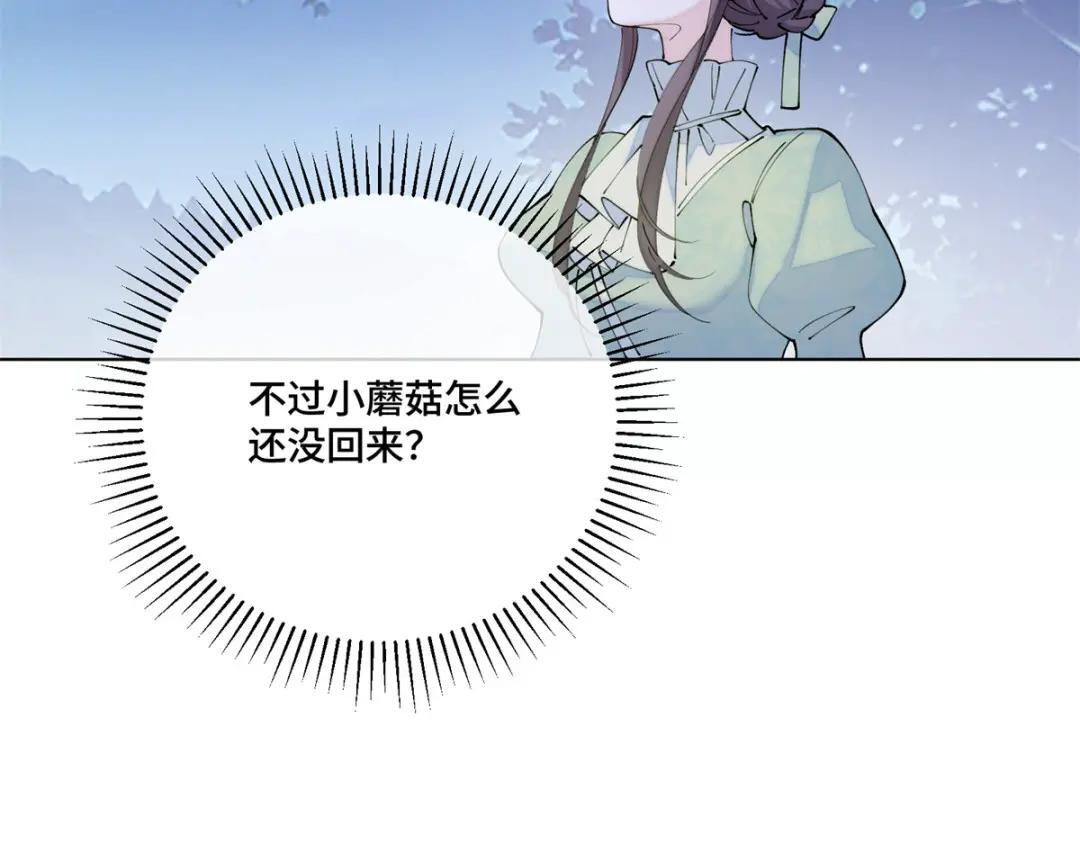 199 记事本是好东西！ 第60页