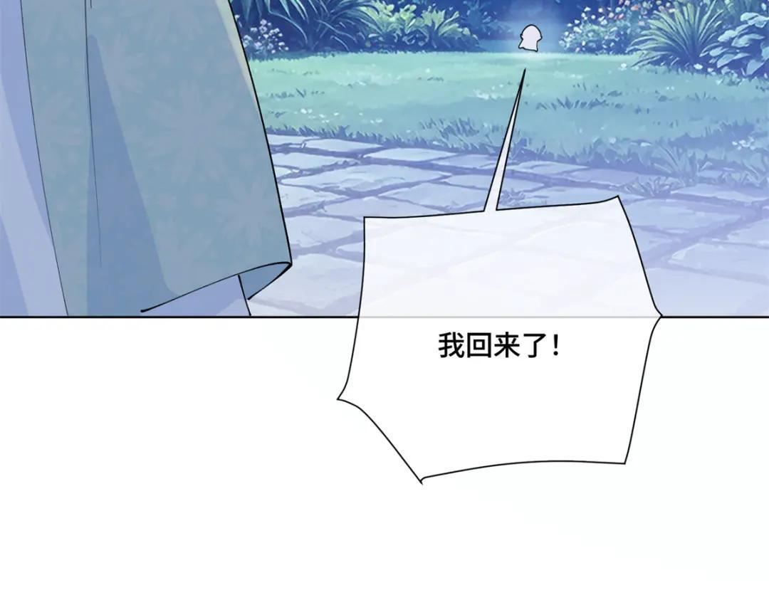 199 记事本是好东西！ 第63页