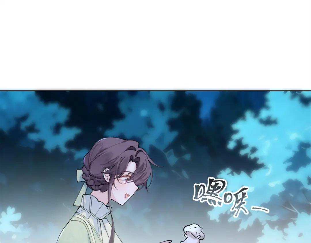 199 记事本是好东西！ 第65页