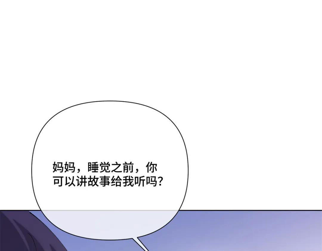 200 这里不能久待！ 第5页
