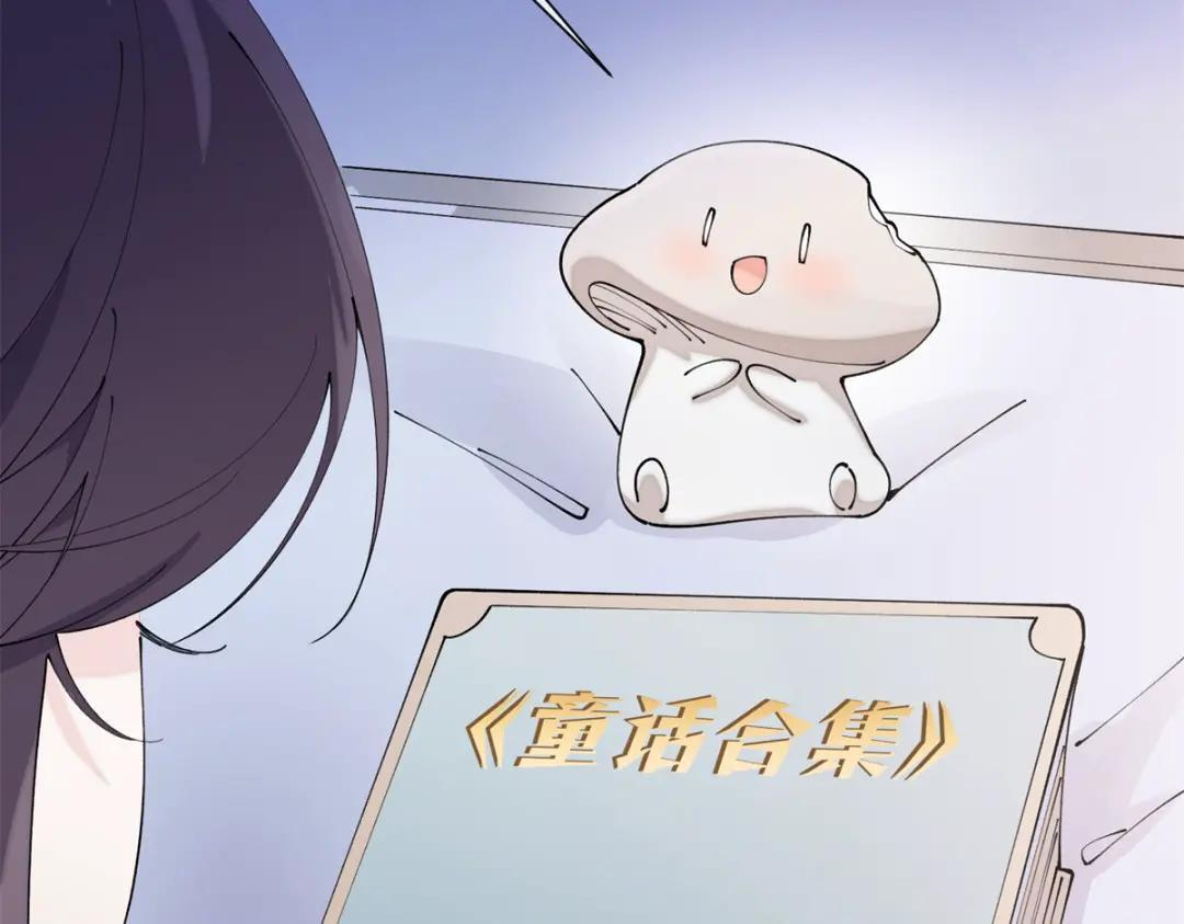 200 这里不能久待！ 第6页