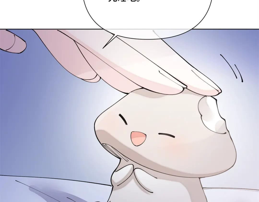 200 这里不能久待！ 第9页