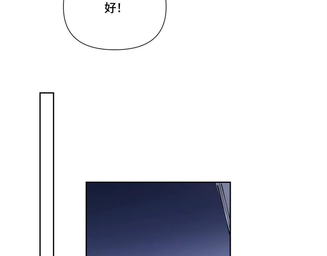 200 这里不能久待！ 第11页