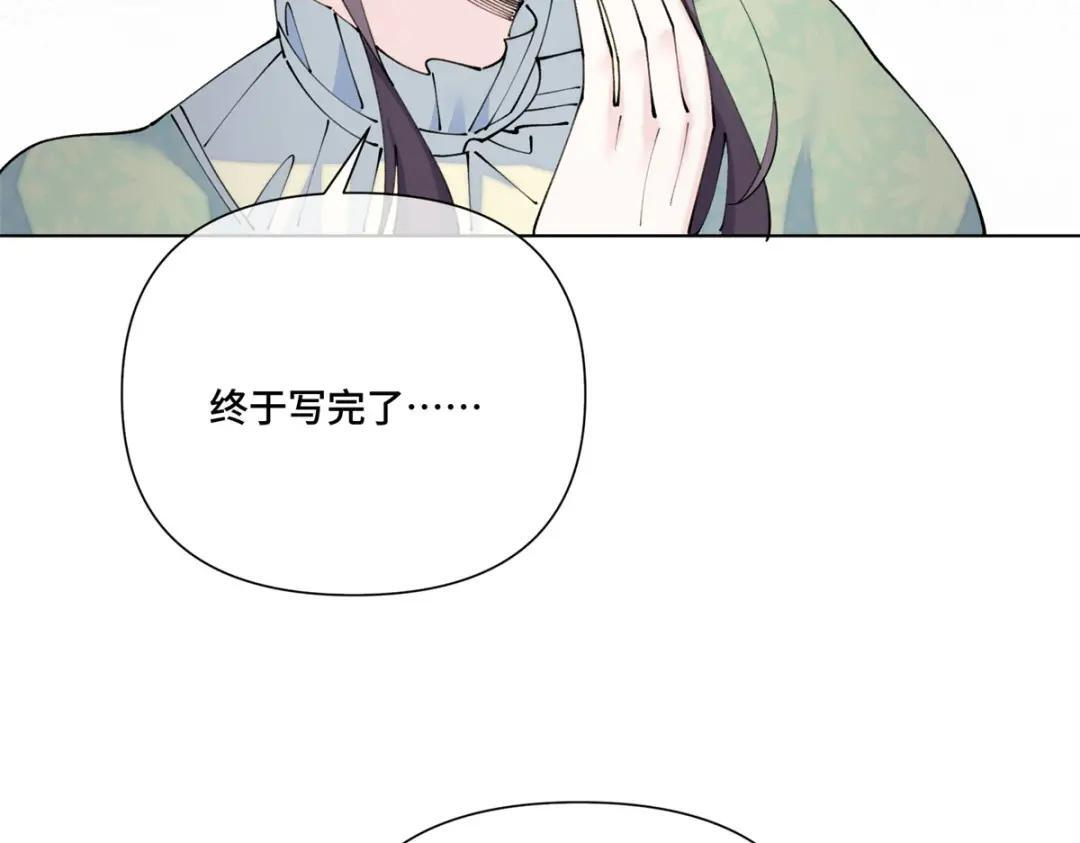 200 这里不能久待！ 第15页