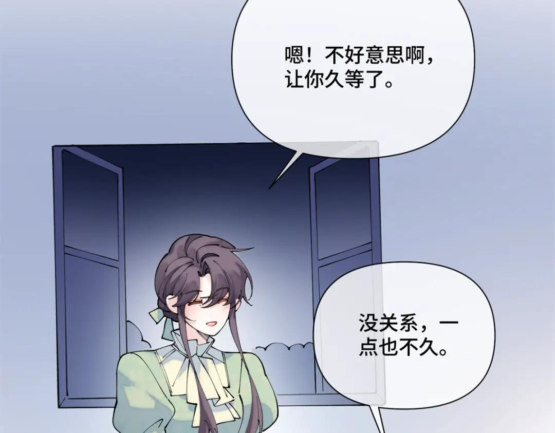 200 这里不能久待！ 第20页