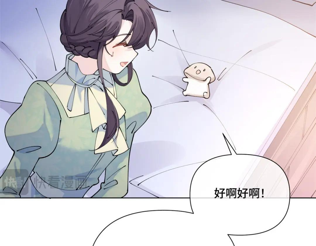 200 这里不能久待！ 第26页