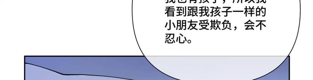 200 这里不能久待！ 第34页