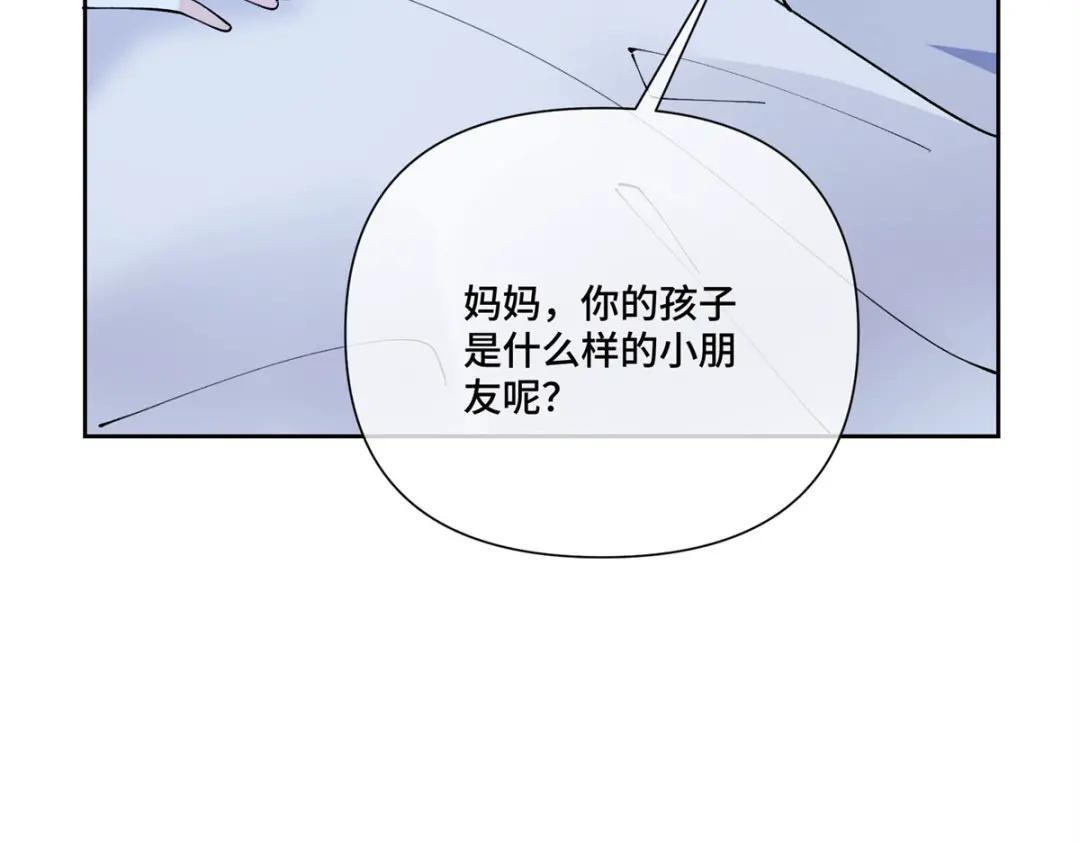 200 这里不能久待！ 第36页