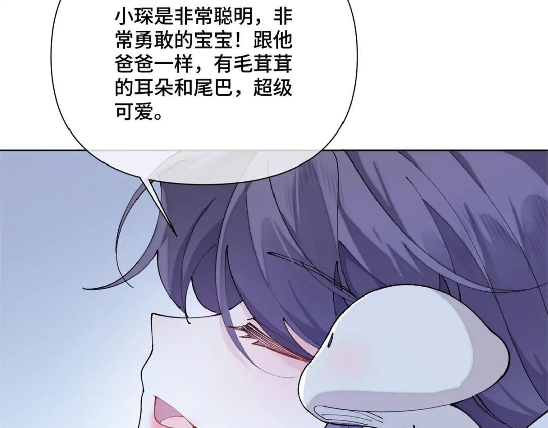200 这里不能久待！ 第38页