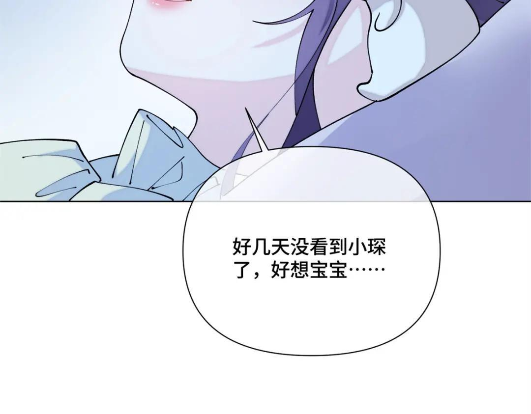 200 这里不能久待！ 第39页
