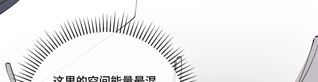 200 这里不能久待！ 第49页