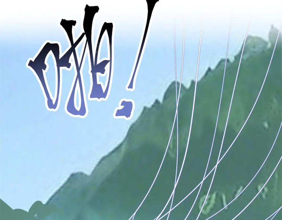 200 这里不能久待！ 第66页