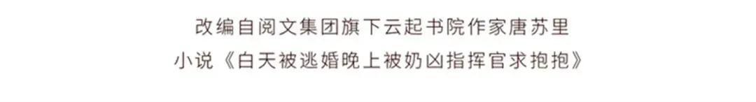 201 书送你们啦! 第4页