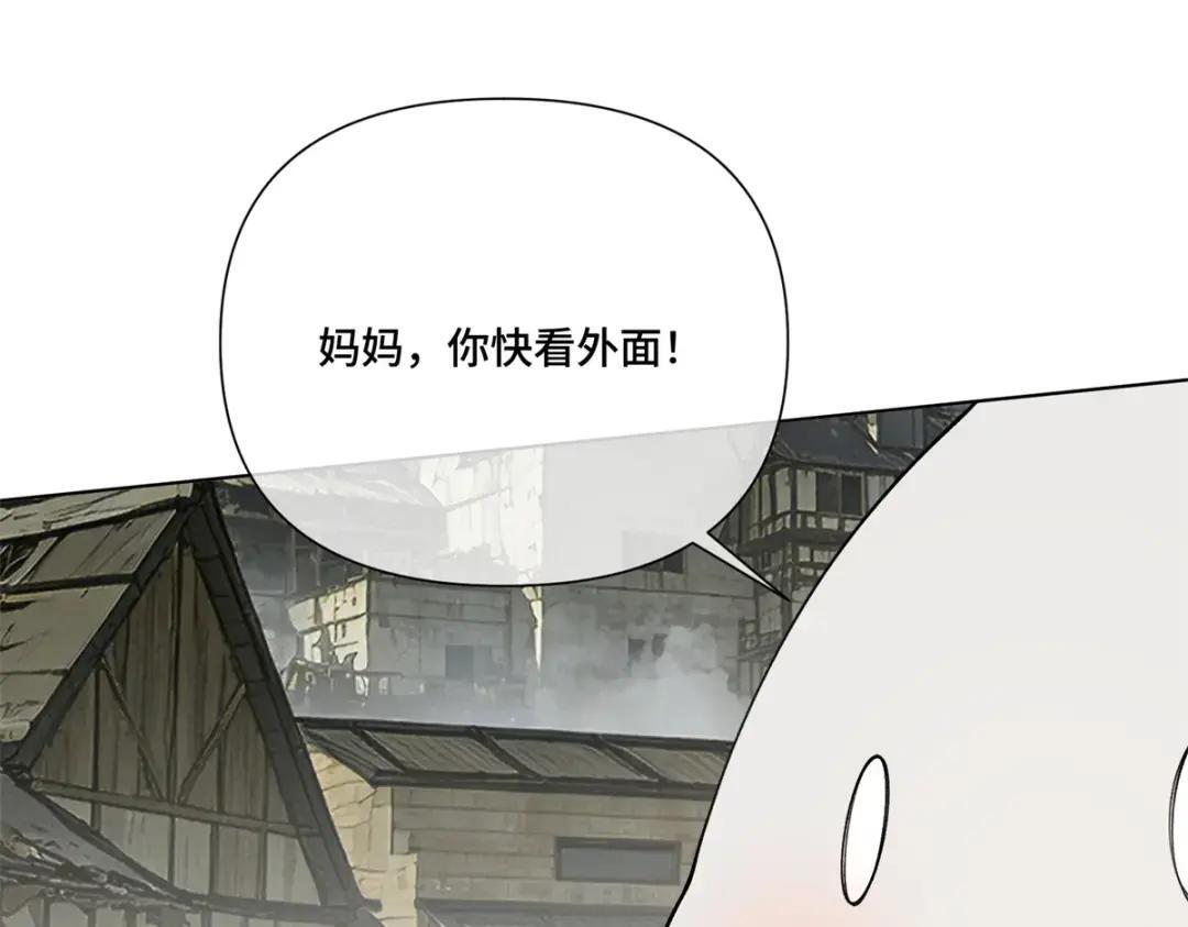 201 书送你们啦! 第11页