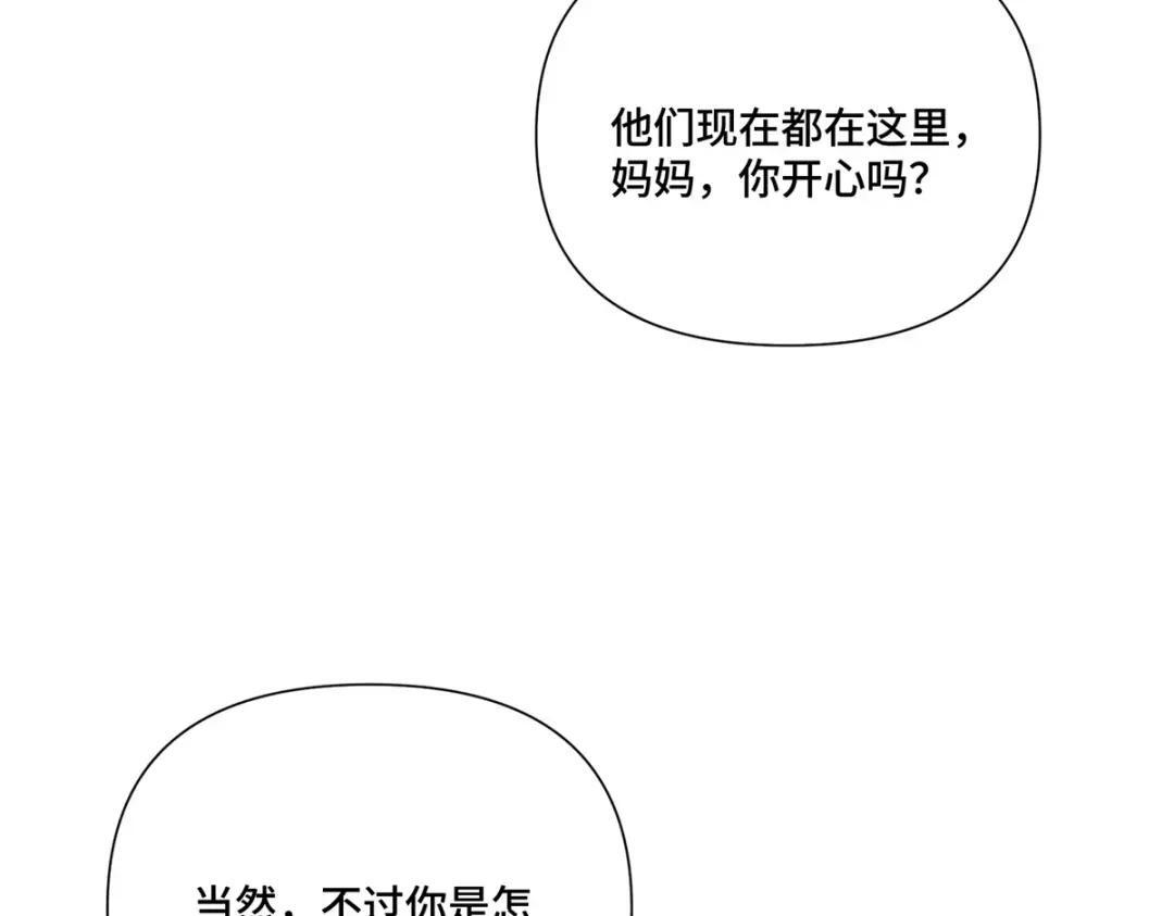 201 书送你们啦! 第18页