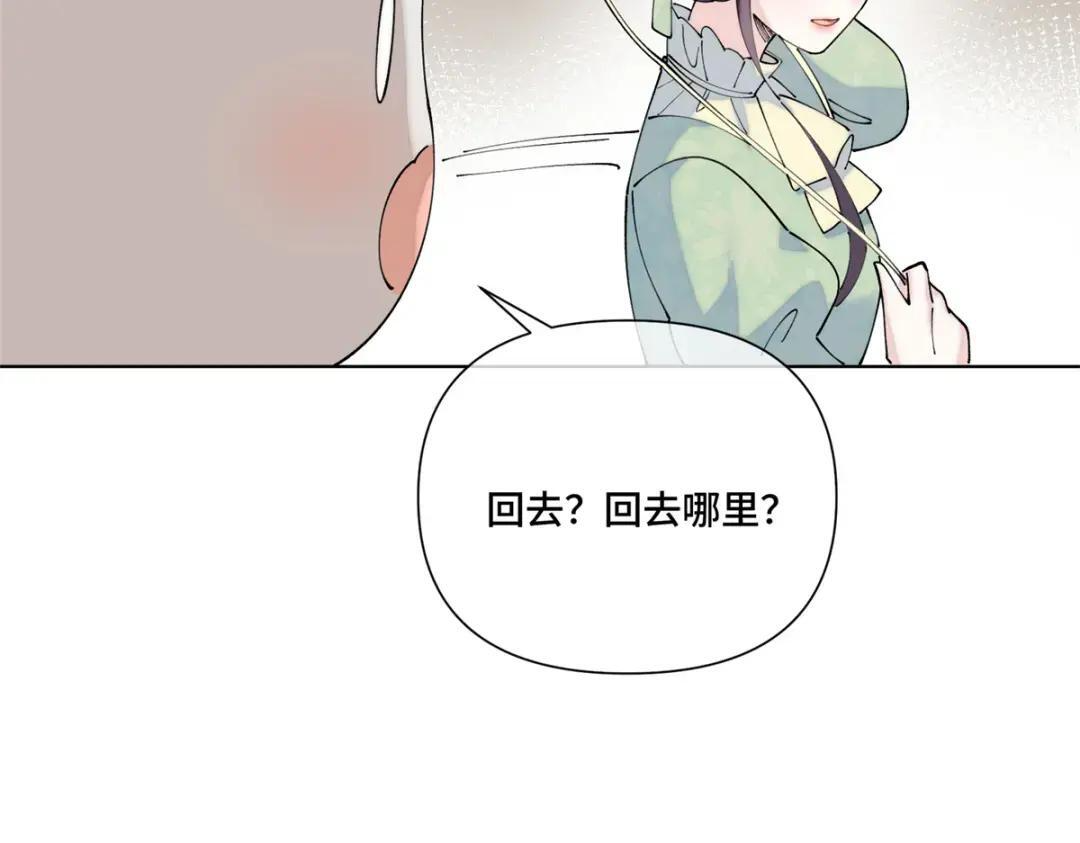 201 书送你们啦! 第26页