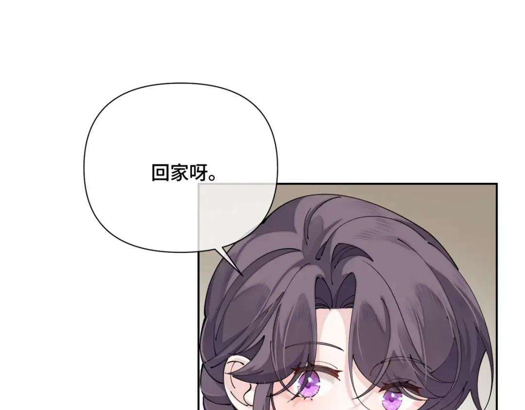 201 书送你们啦! 第27页