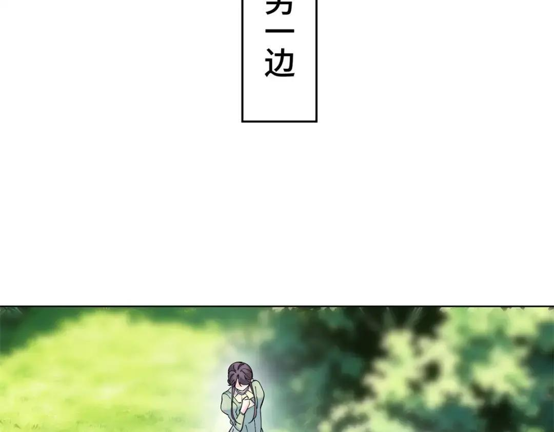 201 书送你们啦! 第75页