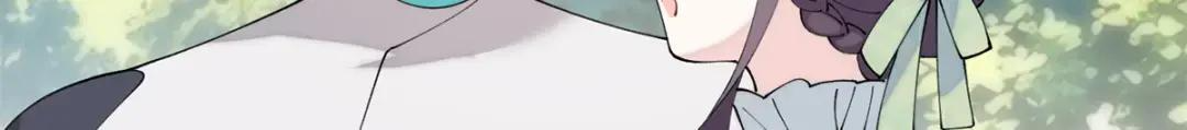 202 小心! 第19页