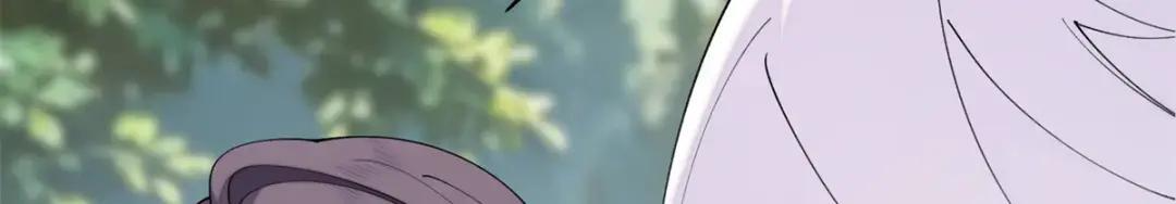 202 小心! 第55页