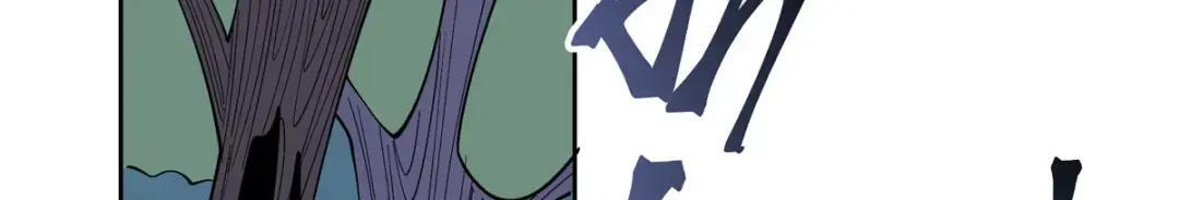 202 小心! 第73页