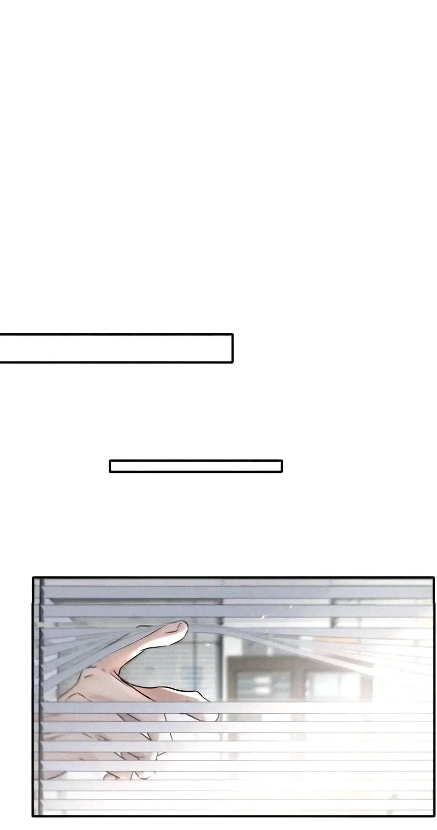 067 你亲，我也亲2.0 第42页