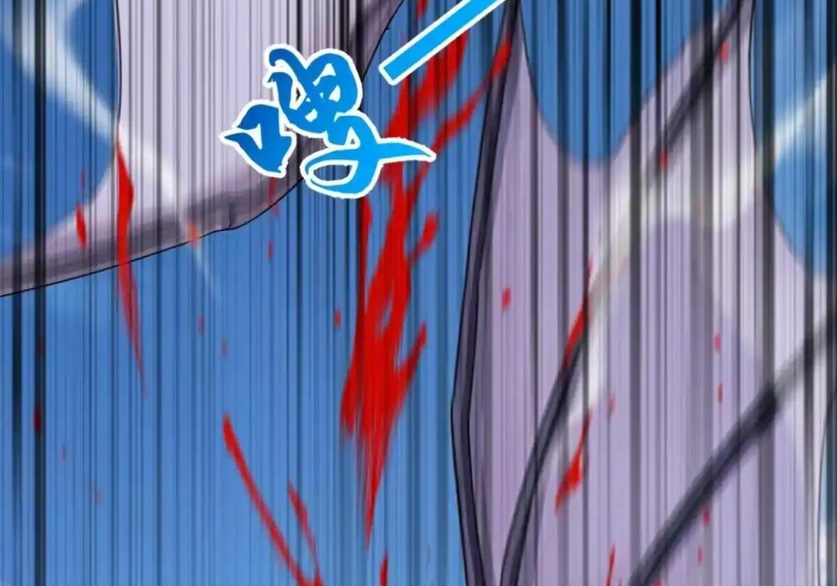 第182话 这里交给我们！ 第6页