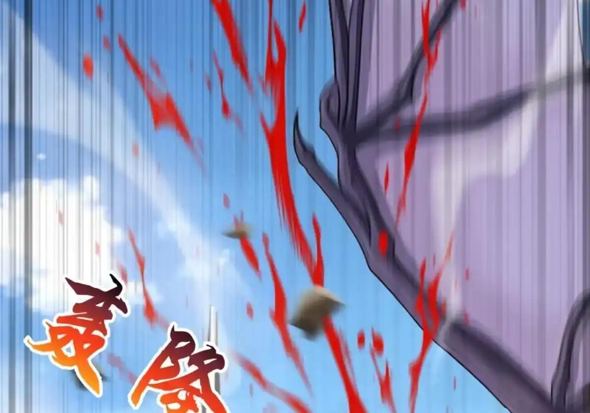 第182话 这里交给我们！ 第7页